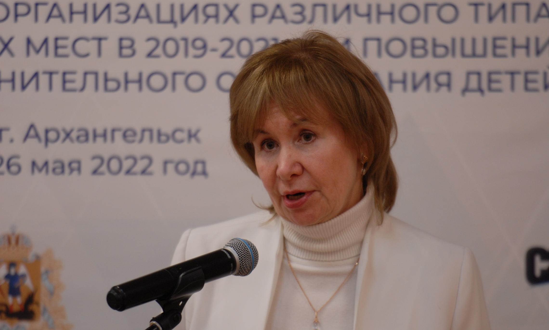 Наталья Агапкина.