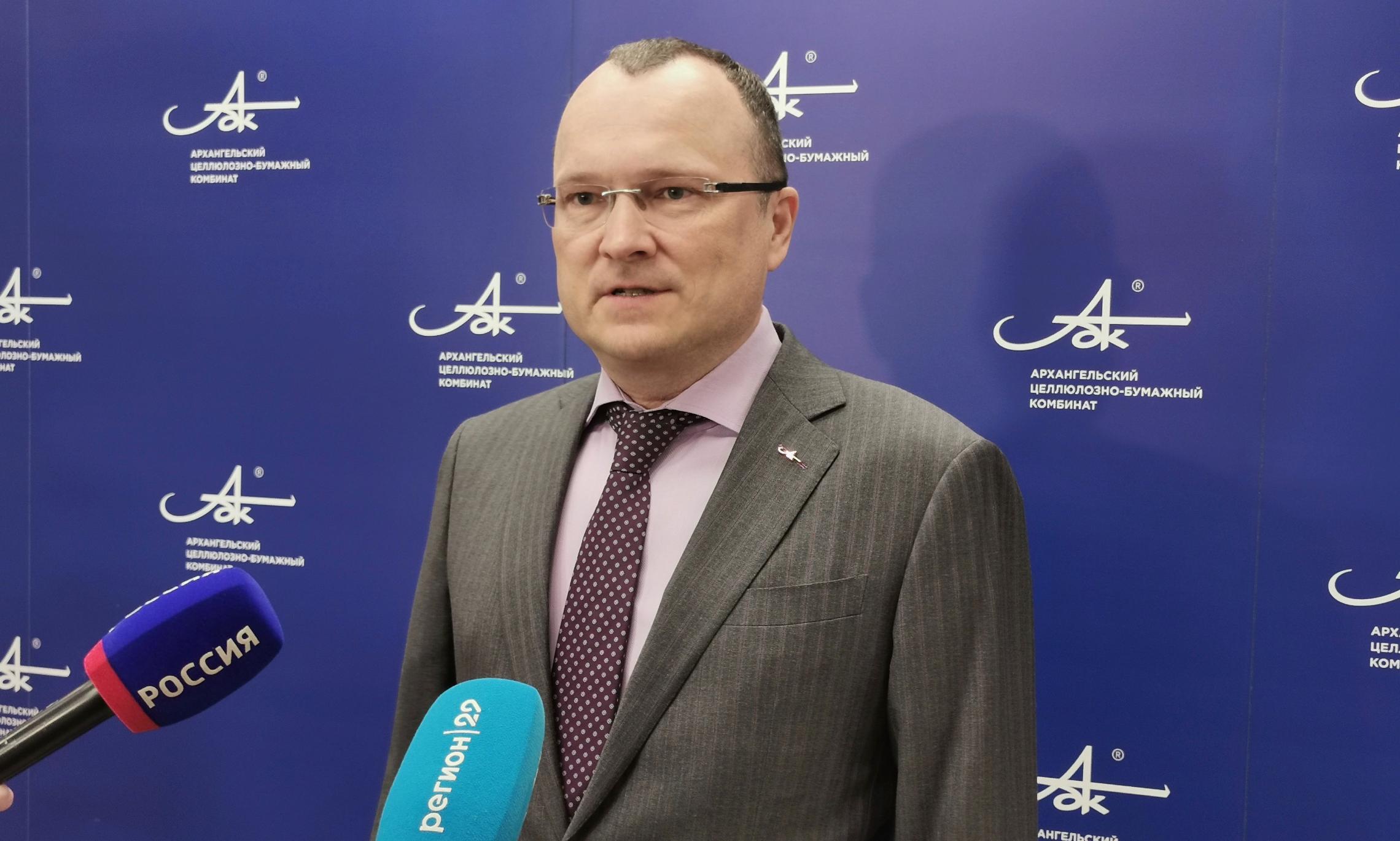 Генеральный директор АЦБК Дмитрий Зылёв.