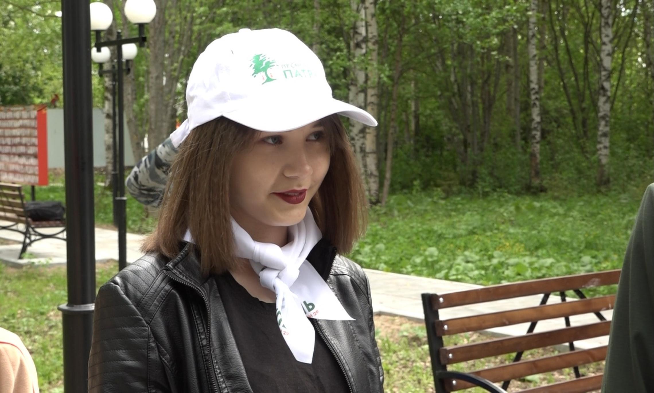 Волонтёр движения  «Лесной патруль» Анастасия Соколова.