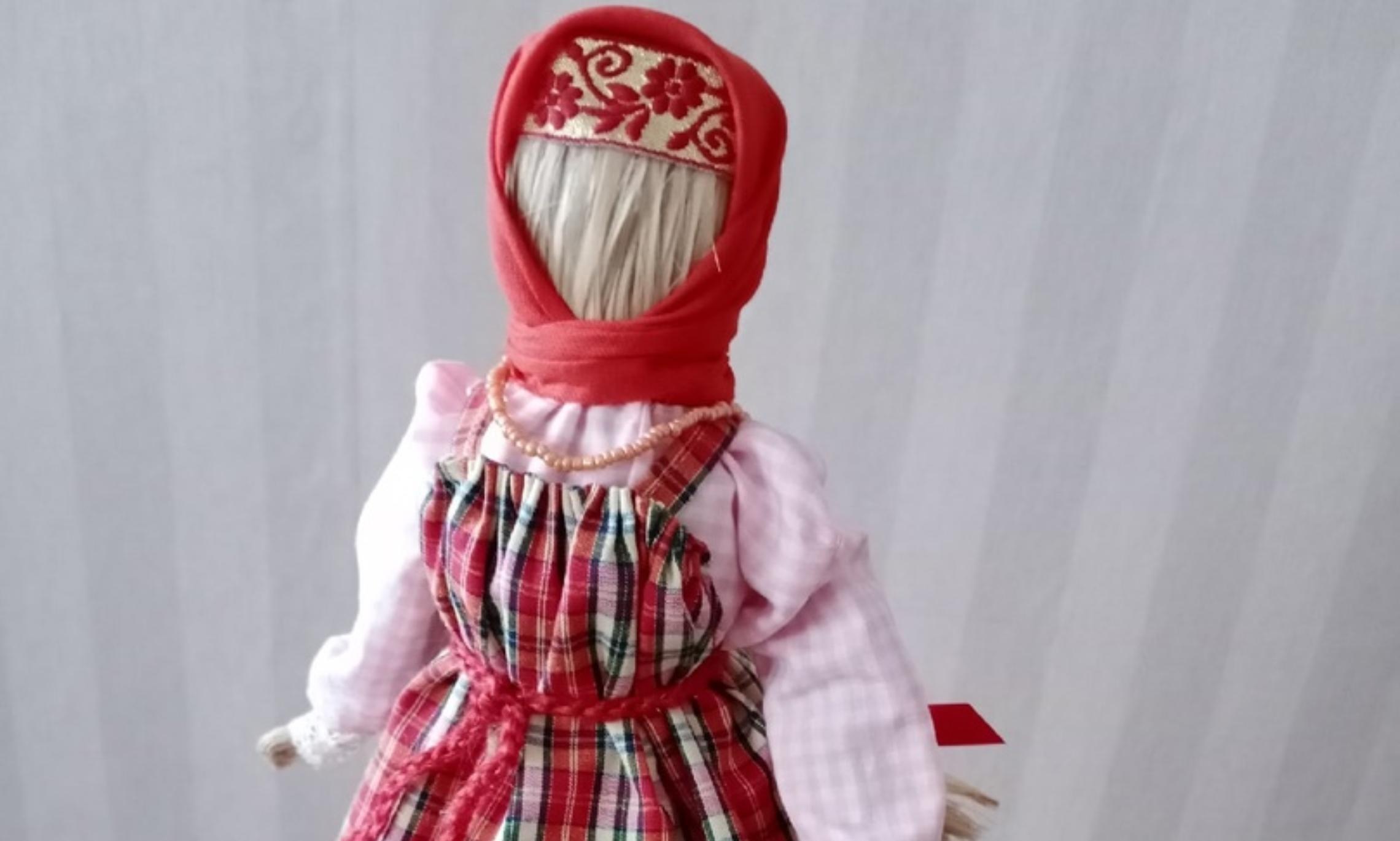 Традиционная народная кукла.